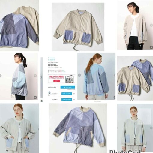FRAPBOIS Reversible jacket 