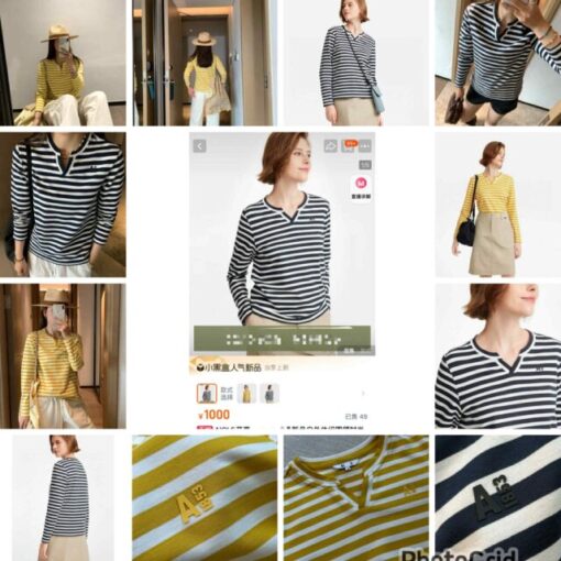 限定系列 AIGLE Cotton Border tee