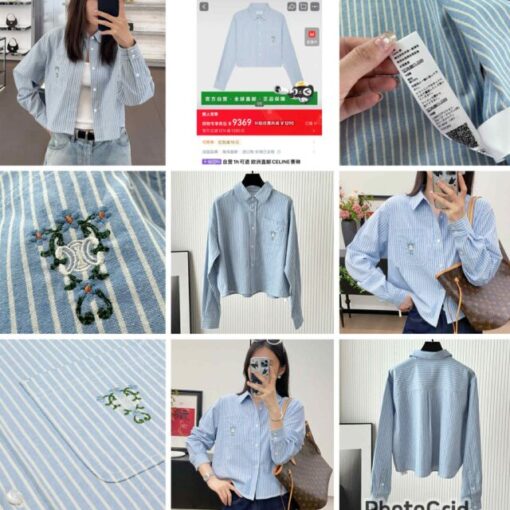 CELINE Hickory embroidery floral striped shirt 