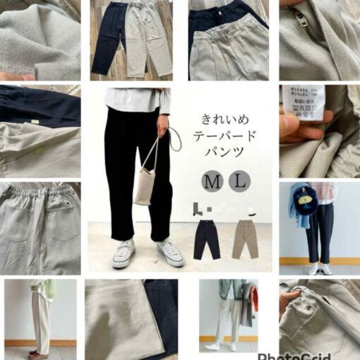 日本NT pants 