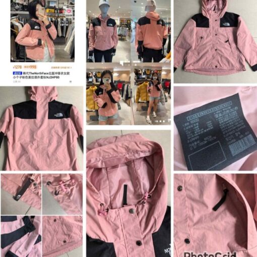 韓國防水防風TNF windbreaker 