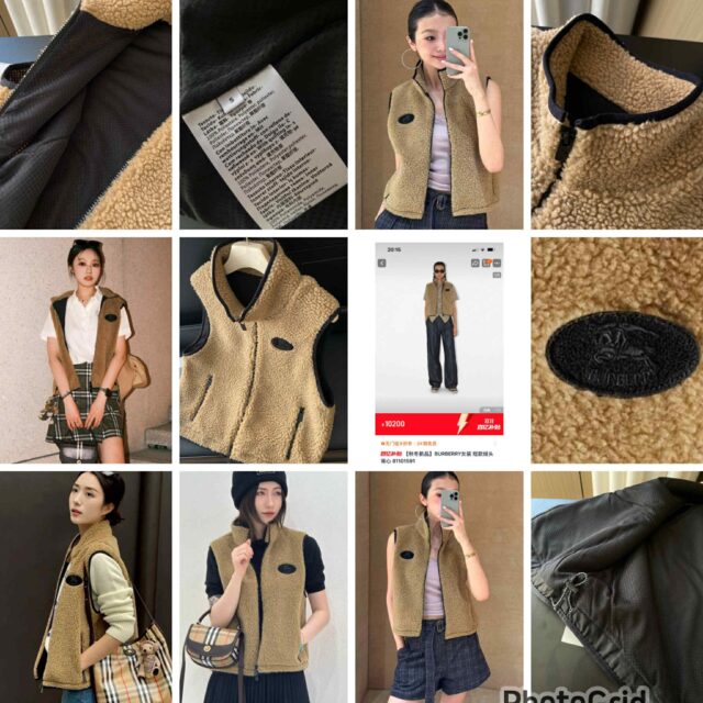 Burberry Fleece Vest