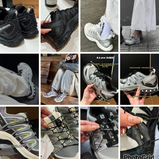 Salomon XA Pro 3D ( remark colour & size) - Image 3