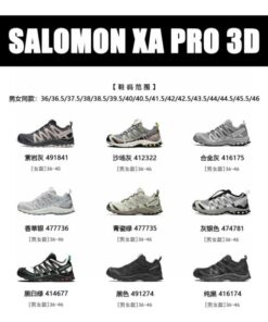 Salomon XA Pro 3D ( remark colour & size)