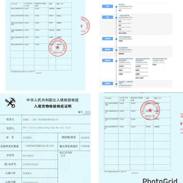 La mer The essence Foaming cleanser 125ml - Image 2