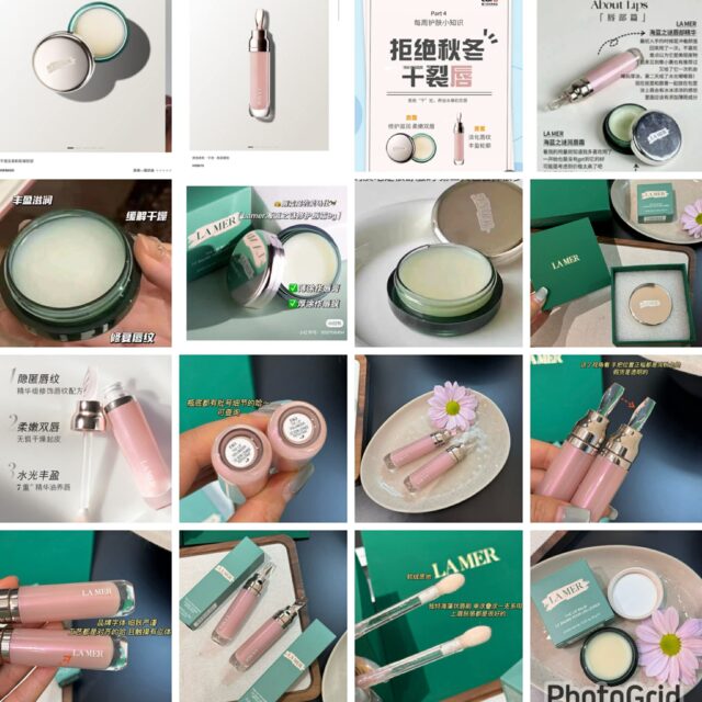 La mer lip balm + lip essence