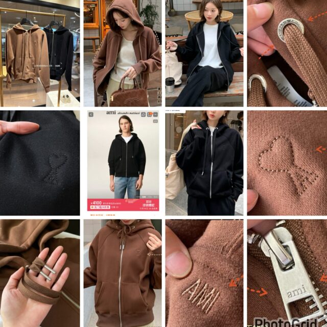 Ami embroidery logo inner fleece hoodie