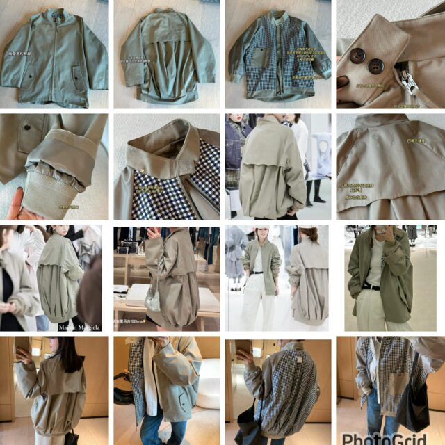 Maison Margiela mm6 Reversible outer