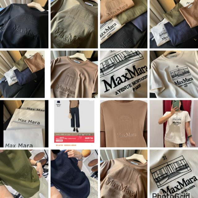 Max mara embroidery logo top