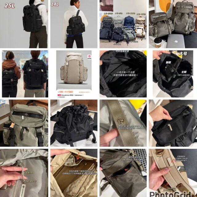 Lululemon ๐ฐ๐ฎ๐ง๐๐๐ซ๐ฅ๐ฎ๐ฌ๐ญ backpack