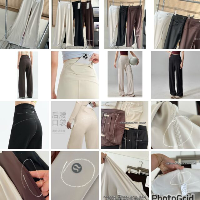 Lululemon yoga wide pants