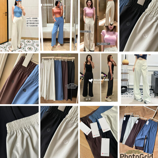 Lululemon stretchy summer pants