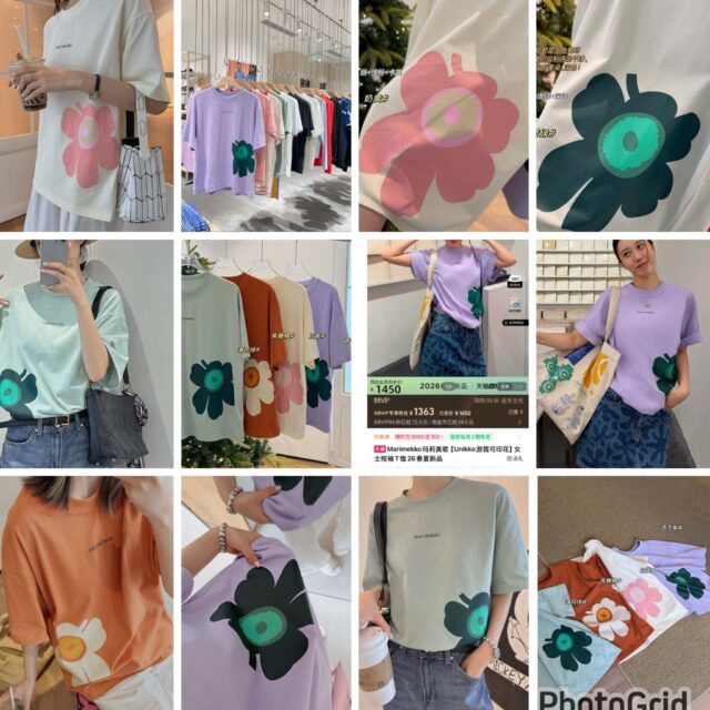 Marimekko floral top
