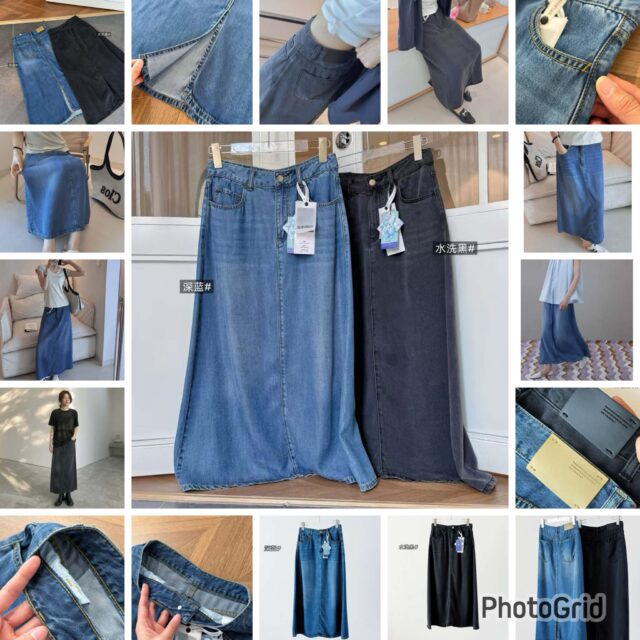 JNBY silky denim skirt