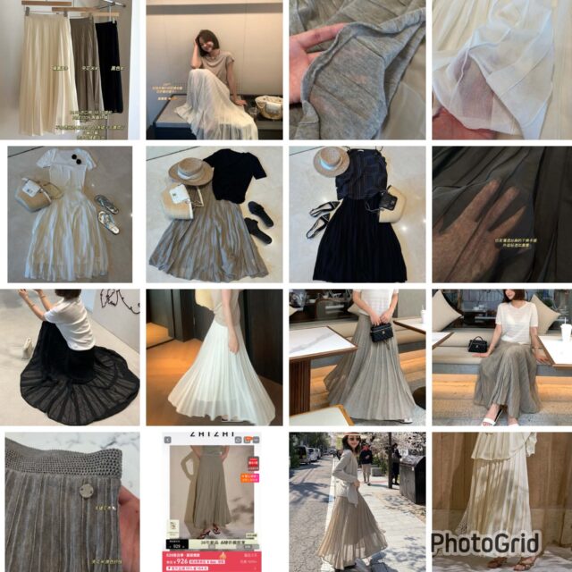 高質自留款 ZHI Pleated long skirt