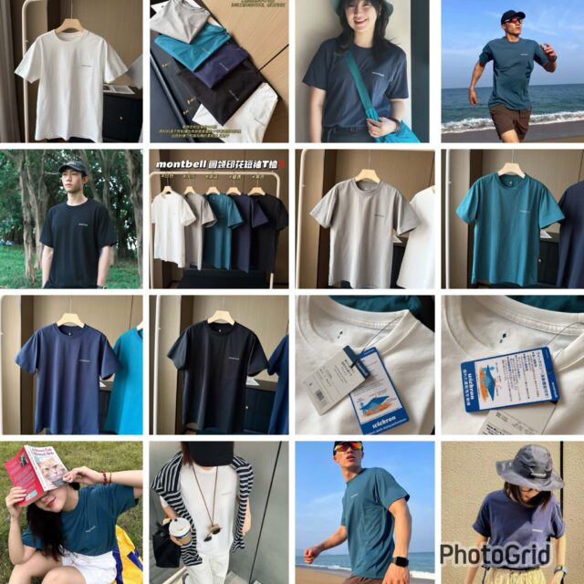 Montbell quick dry tee