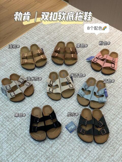 Birkenstock Arizona sandals ( renark col & size) - Image 2