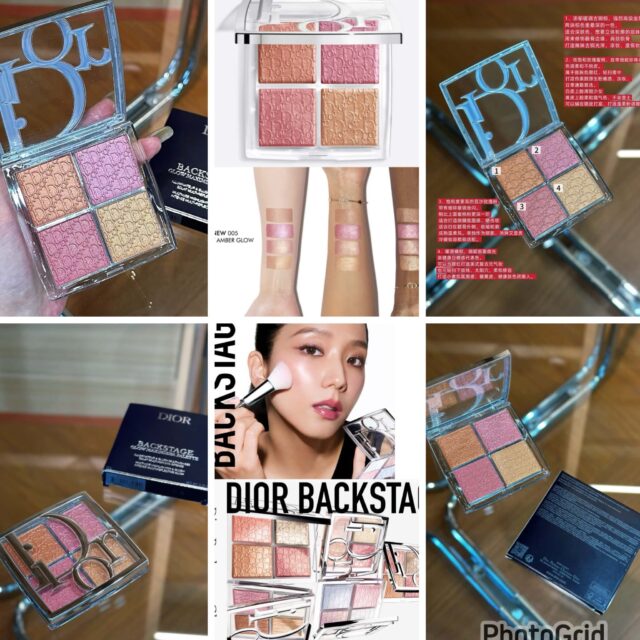 Dior backstage 005高光+腮紅四色盤