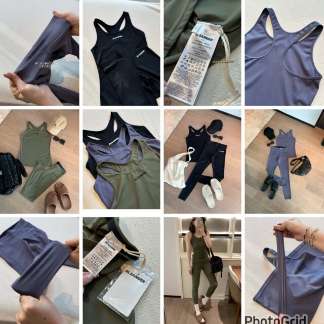 Jil sander yoga set