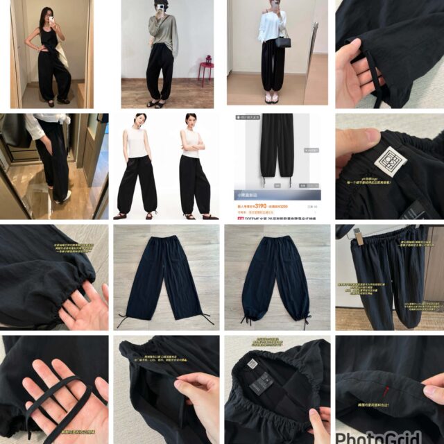 TOToME water resistant pants