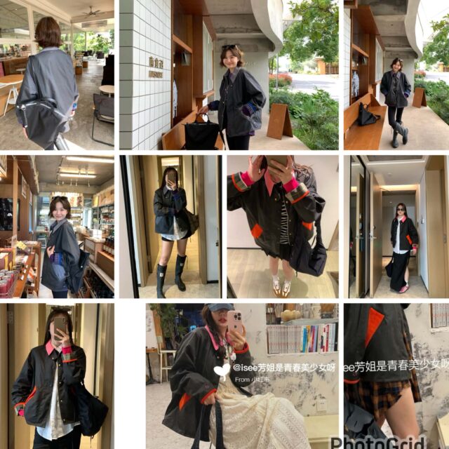 Barbour OS Flower Mountain water resistant outer - Image 2