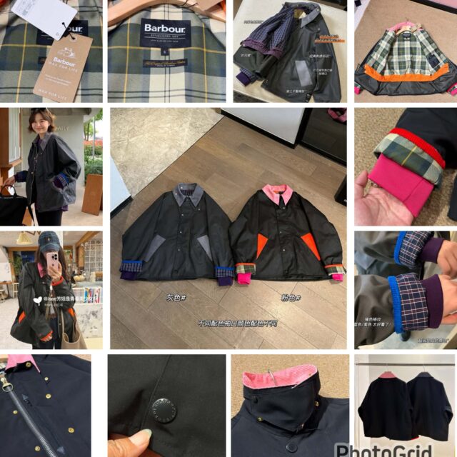 Barbour OS Flower Mountain water resistant outer