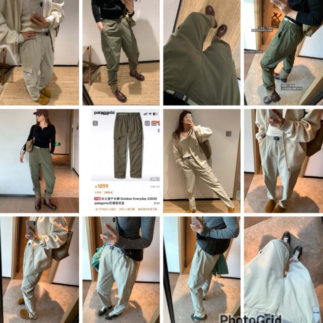 Patagonia outdoor everyday quick dry pants