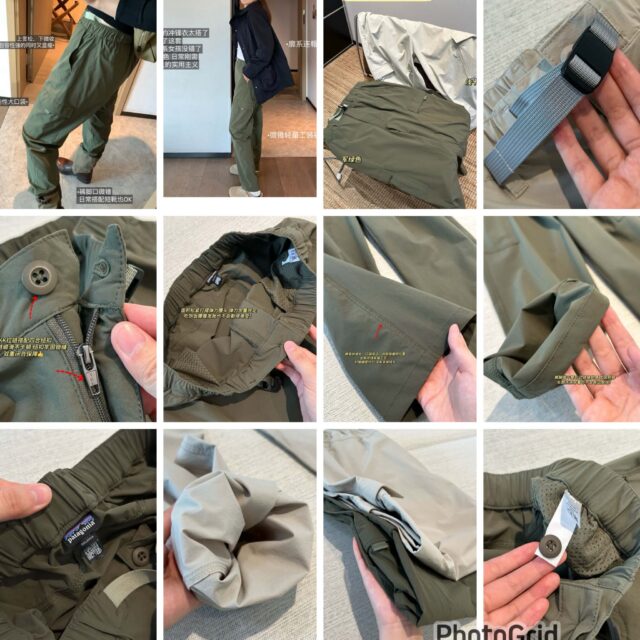 Patagonia outdoor everyday quick dry pants - Image 2