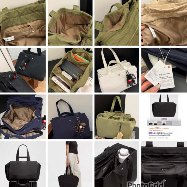 Limited edition : Lululemon Triple Compartment Tote 18L