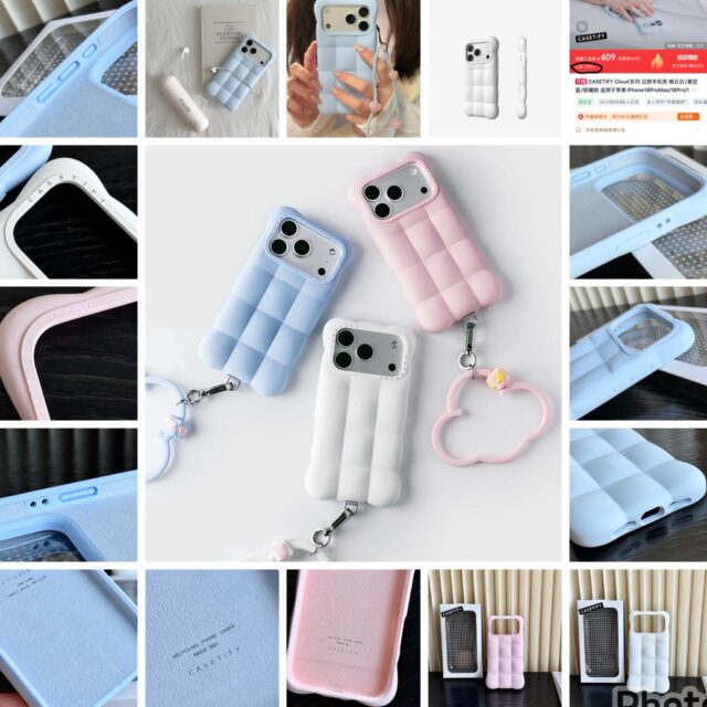 CASETiFY Cloud phone case