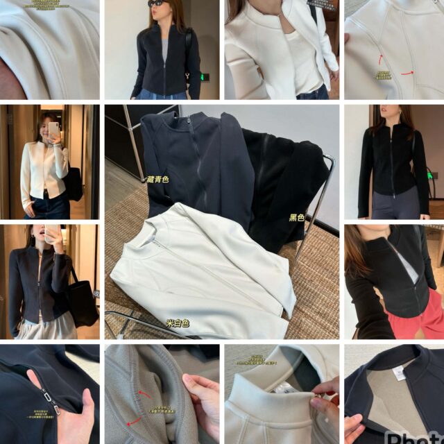KR double zipper outer