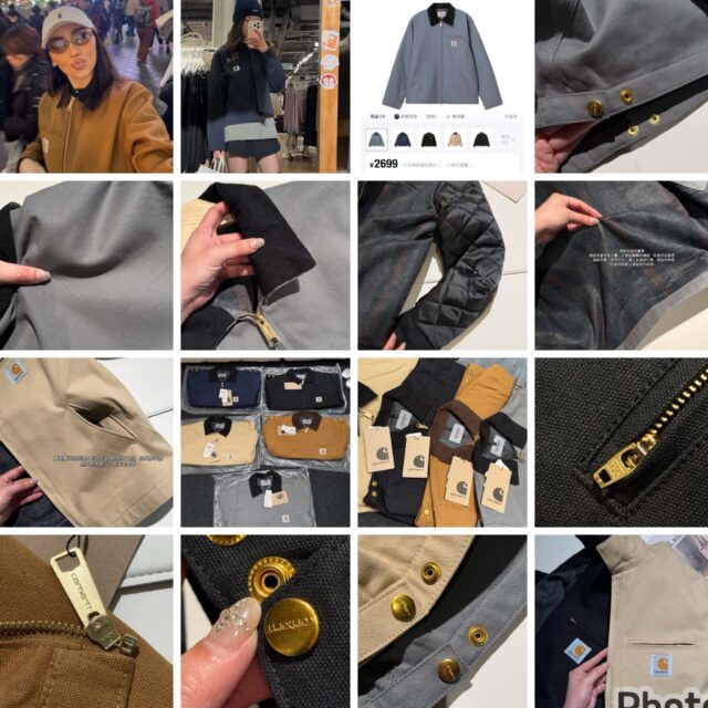 Carhatt vintage outer unisex 情侶款 - Image 2
