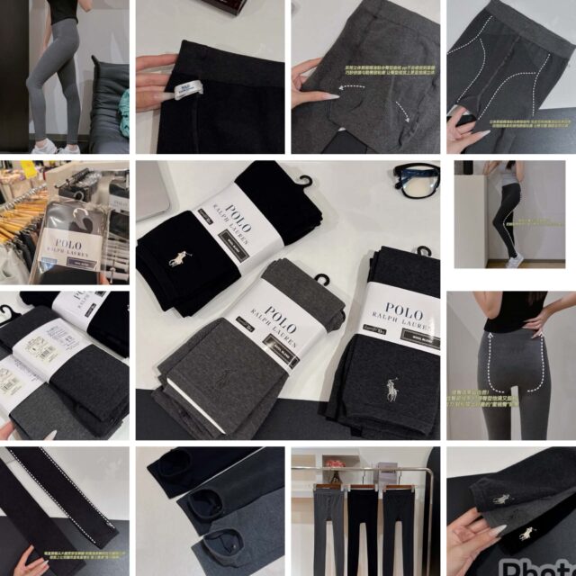 Made in 🇯🇵 Ralph Lauren 修身提臀leggings